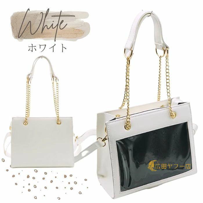 チェブリー　痛バ Amazon.co.jp: ジートリガー(G triger) トランク風痛バッグ