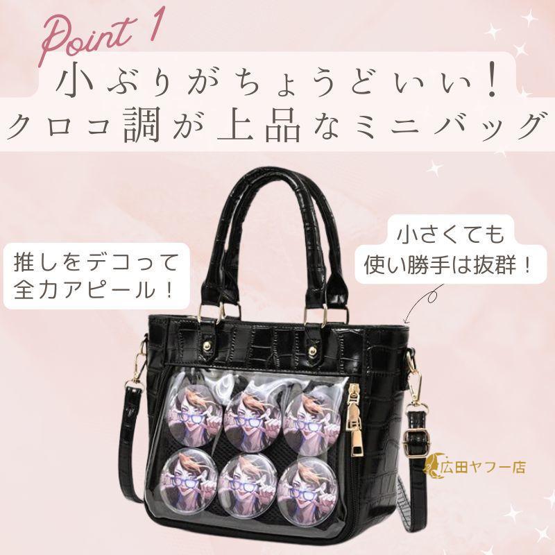 ハンドメイドショルダーバッグ☆ ☆HIRO☆ ページです♪♪ 楽天市場】バッグ 2way 倉敷 帆布 姫路レザー 日本製 母の日