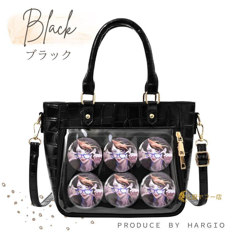 観音坂独歩 痛バッグ ヒプマイ 伊弉冉一二三 観音坂独歩 痛バッグ - メルカリ