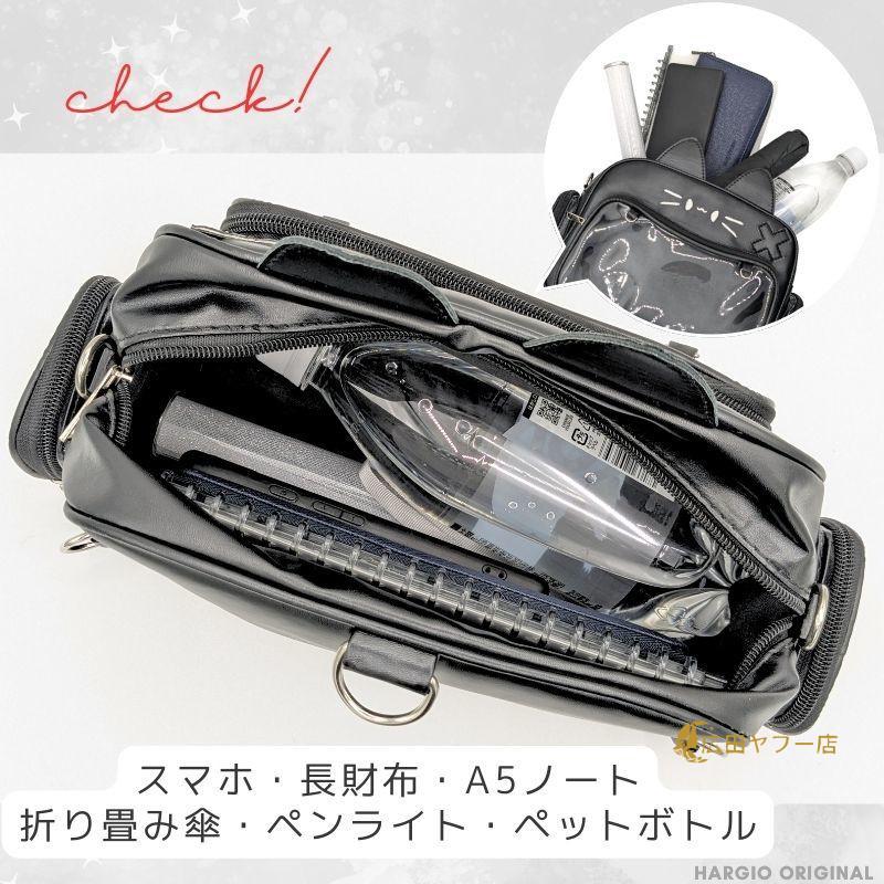 痛バッグ 猫 ショルダー ねこ 痛バ ショルダーバッグ 痛バック
