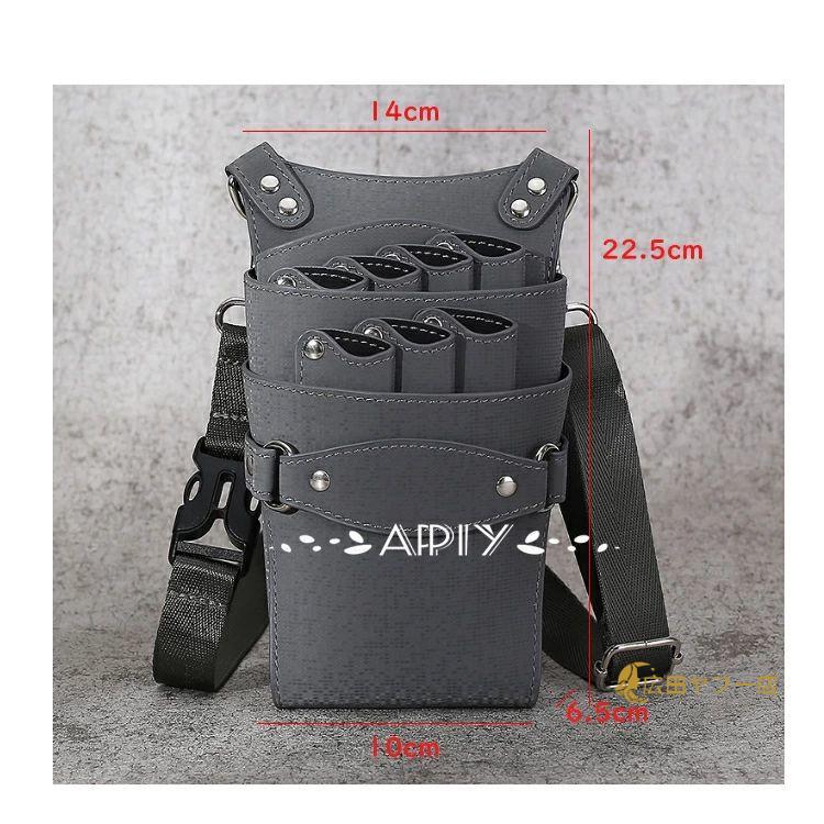 シザーケース トリマー 大容量 7丁 コーム バッグ ハサミ収納 ポーチ 理容室 プロ仕様  ショルダー バッグ はさみ 櫛 ハサミ 収納 サロン 家庭用 トリ | ブランド登録なし | 12