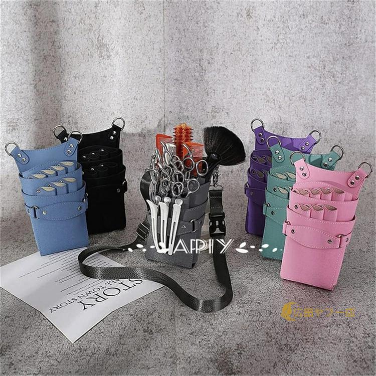 シザーケース トリマー 大容量 7丁 コーム バッグ ハサミ収納 ポーチ 理容室 プロ仕様  ショルダー バッグ はさみ 櫛 ハサミ 収納 サロン 家庭用 トリ | ブランド登録なし | 01