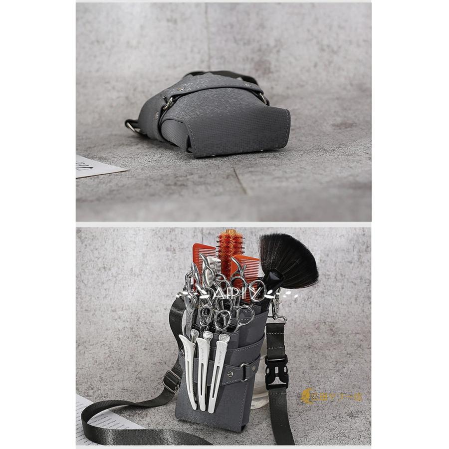 シザーケース トリマー 大容量 7丁 コーム バッグ ハサミ収納 ポーチ 理容室 プロ仕様  ショルダー バッグ はさみ 櫛 ハサミ 収納 サロン 家庭用 トリ | ブランド登録なし | 07