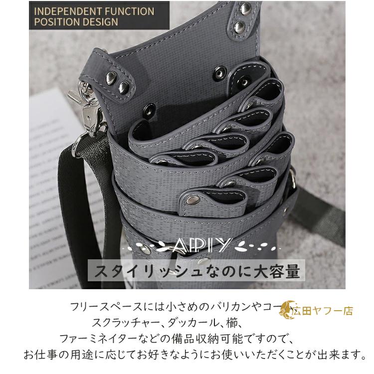 シザーケース トリマー 大容量 7丁 コーム バッグ ハサミ収納 ポーチ 理容室 プロ仕様  ショルダー バッグ はさみ 櫛 ハサミ 収納 サロン 家庭用 トリ | ブランド登録なし | 08