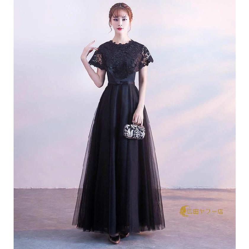 ドレス 大人 ピアノ 発表会 高校生 ロングドレス パーティードレス 韓国 演奏会ドレス 黒 ロング丈 赤 中学生 結婚式 カクテルドレス イブ | ブランド登録なし | 04
