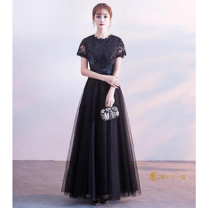 ドレス 大人 ピアノ 発表会 高校生 ロングドレス パーティードレス 韓国 演奏会ドレス 黒 ロング丈 赤 中学生 結婚式 カクテルドレス イブ | ブランド登録なし | 05