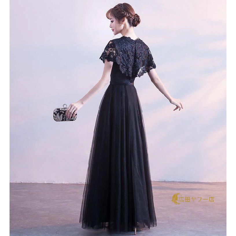 ドレス 大人 ピアノ 発表会 高校生 ロングドレス パーティードレス 韓国 演奏会ドレス 黒 ロング丈 赤 中学生 結婚式 カクテルドレス イブ | ブランド登録なし | 06