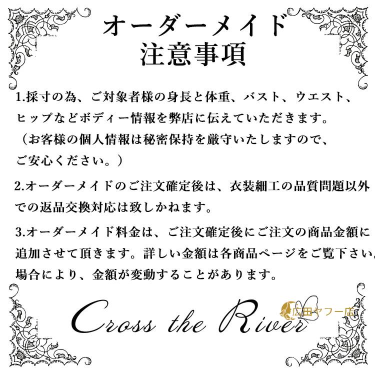 ドレス 大人 ピアノ 発表会 高校生 ロングドレス パーティードレス 韓国 演奏会ドレス 黒 ロング丈 赤 中学生 結婚式 カクテルドレス イブ | ブランド登録なし | 09