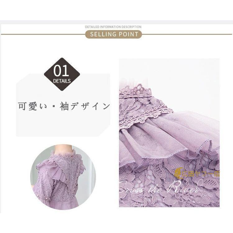 ドレス 子供 紫 ピアノ発表会 ドレス 結婚式 パープル ベージュ 刺繍 白 子供 ピアノ発表会 ホワイトワンピース 花柄レース キラキラ 女の子 フォーマルウェア | ブランド登録なし | 11