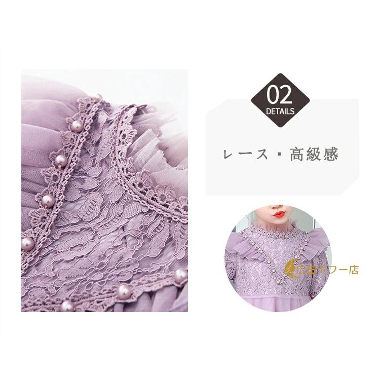 ドレス 子供 紫 ピアノ発表会 ドレス 結婚式 パープル ベージュ 刺繍 白 子供 ピアノ発表会 ホワイトワンピース 花柄レース キラキラ 女の子 フォーマルウェア | ブランド登録なし | 12