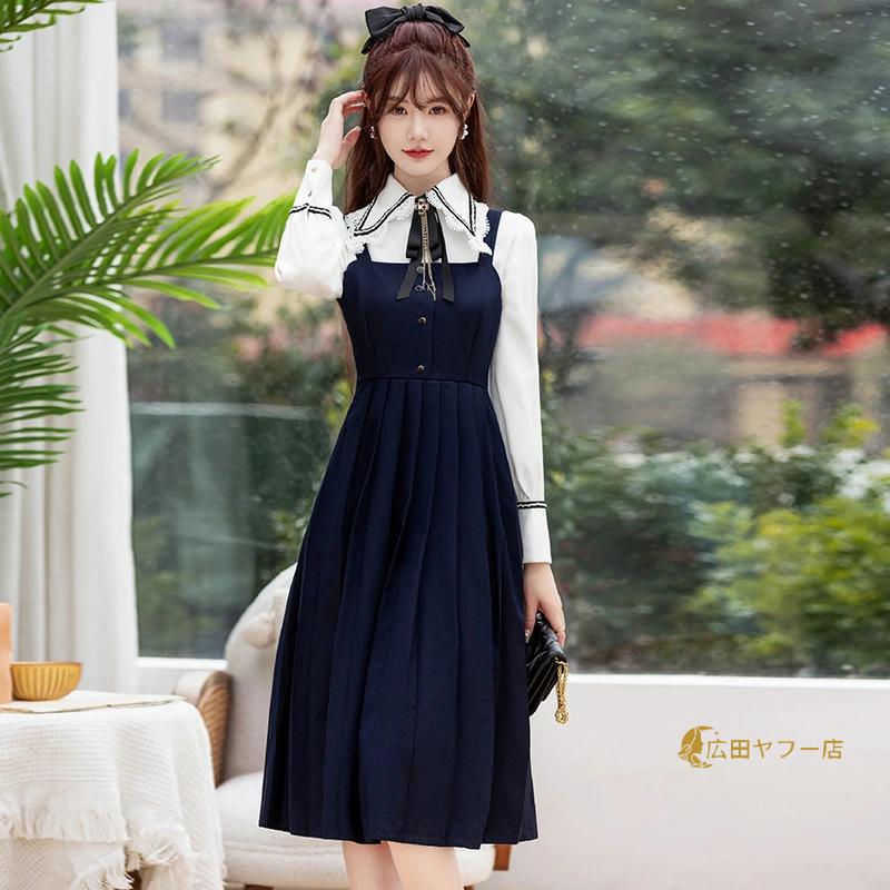 ELLE ジャンパースカートスーツ 卒業式 ELLE ジャンパースカートスーツ 卒業式