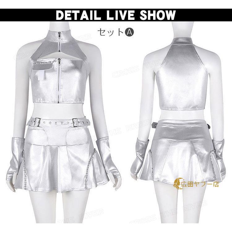 h.n すのチル衣装 3着 61XzytkQx-L._UF350,350_QL50_.jpg