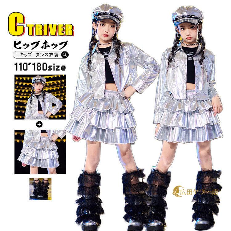 【レア】韓国音楽　韓国アイドル　元H.O.T　JTL　公式グッズ生写真セット Amazon | 6タイプ kpop 衣装 ダンス衣装 セットアップ