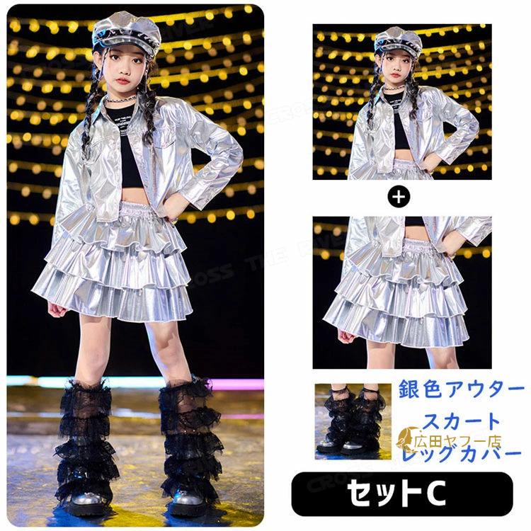 k-pop グッズセット SKZOO POPUP STORE 2025』