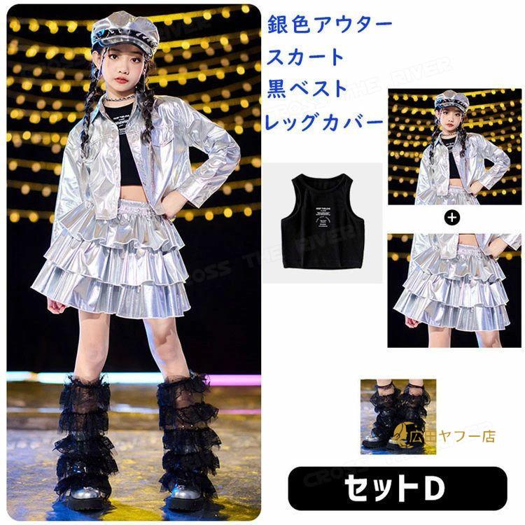 K-POPアイドルグッズセット K-POP アイドルグッズ セット - メルカリ