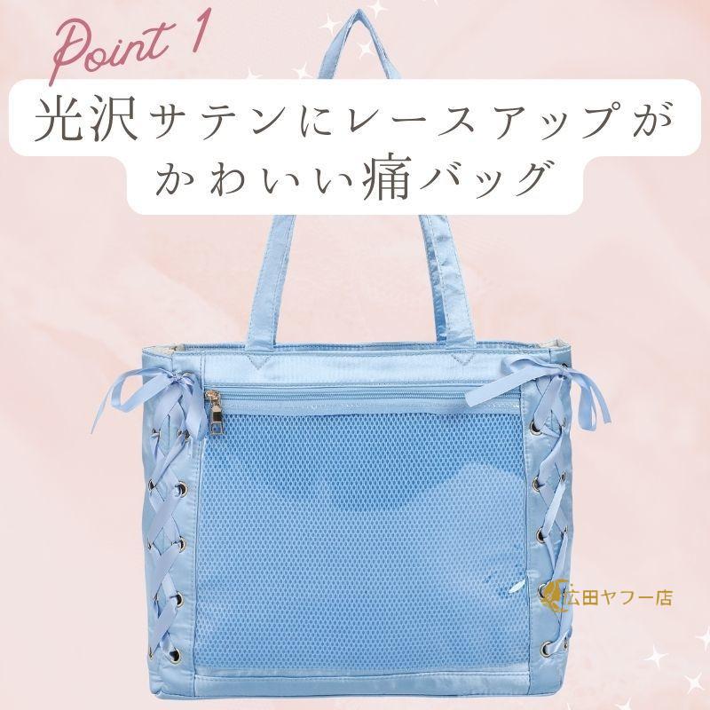 伊波ライ 痛バック 伊波ライ 痛バック - メルカリ