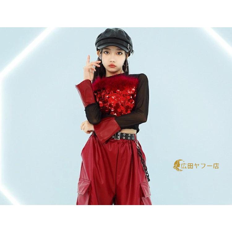 キッズダンス 衣装 女の子 韓国 スパンコール セットアップ