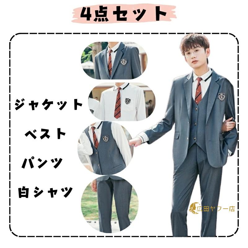 卒業式 スツ 女の子 小学生 6年生 卒服 かっこいい パンツスーツ