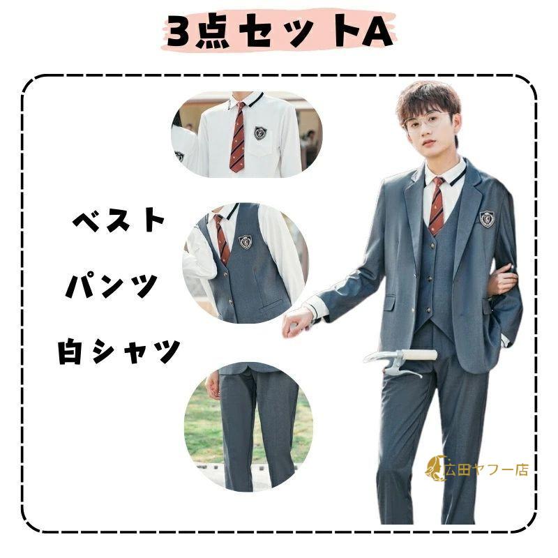 美品　卒業式スーツ　男の子　160 楽天市場】卒業式 スーツ 男の子 140 150 160 170 180 小学生