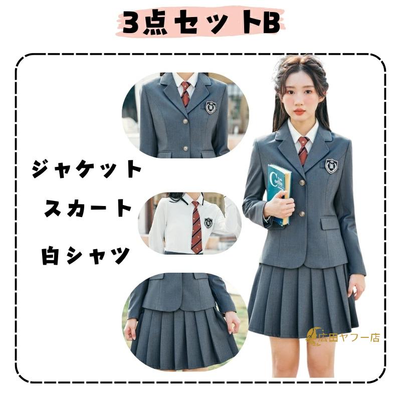 卒業式 スツ 女の子 小学生 6年生 卒服 かっこいい パンツスーツ