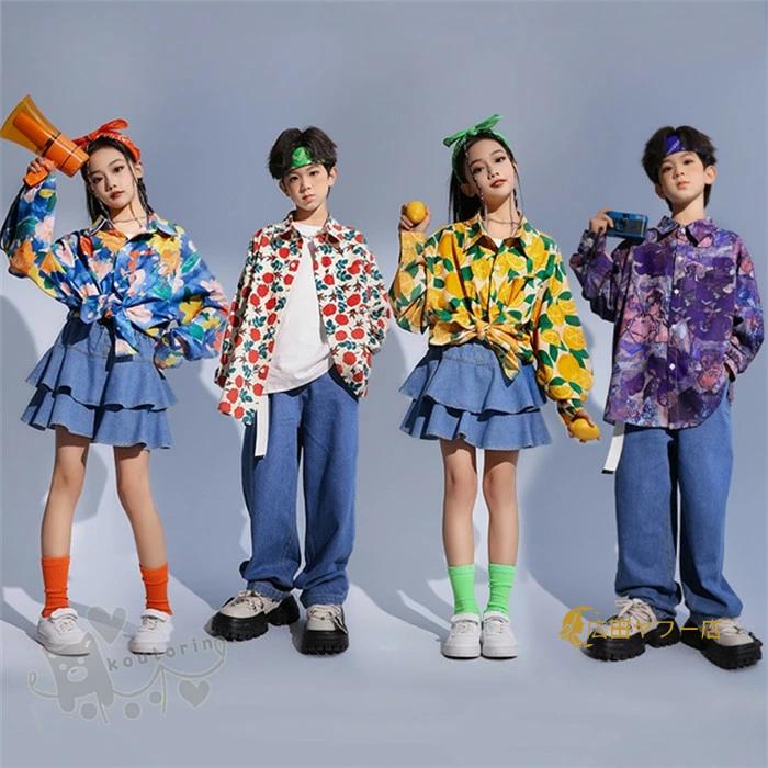 ダンス衣装 ヒップホップ  白Tシャツ  葉し柄 シャツ デニムパンツ スカート へそ出し キッズ ガールズ 男の子 セットアップ 派手 K-POP 韓国 ステージ衣装 応援 | ブランド登録なし