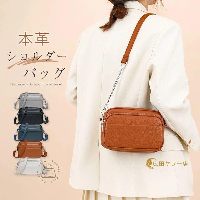 ZXSHAOXIN] 本革 ハンドバッグ ショルダーストラップ付き