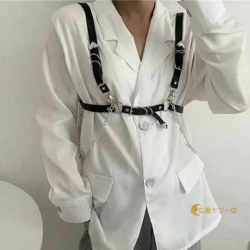 ベルト 地雷系 ハーネスベルト レディース ハーネス 地雷 レッグ