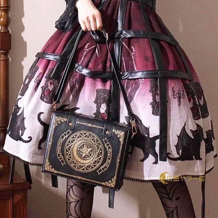 痛バッグ ショルダー 小さめ 本型 魔法陣 痛バ ミニ 痛バック 痛バッグ ショルダー 小さめ 本型 魔法陣 痛バ ミニ 痛バック