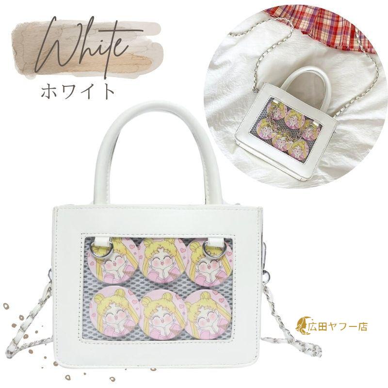 【値下げ中】ちょこらび まいたけ 痛バック 楽天市場】痛バッグ ショルダー 小さめ ミニショルダー
