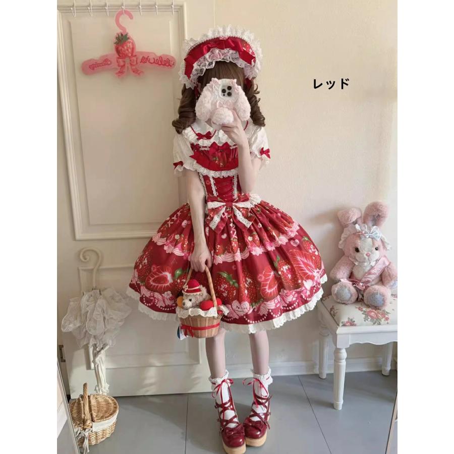 甘ロリータ ジャンパースカート セット シャツ パニエ追加可