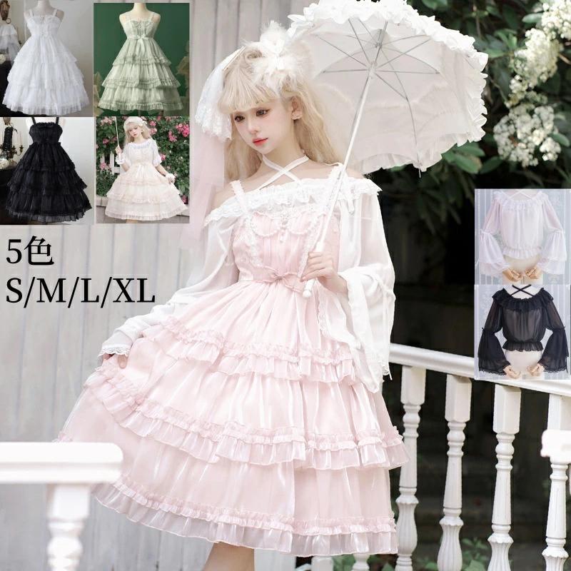 ロリータ服 JSK 長袖シャツ セット シャツ追加可 ロリータ ジャンパースカート エレガント華やか お姫様 ワンピース ゴスロリ＆ロリータ ドレス フリル レース の商品画像