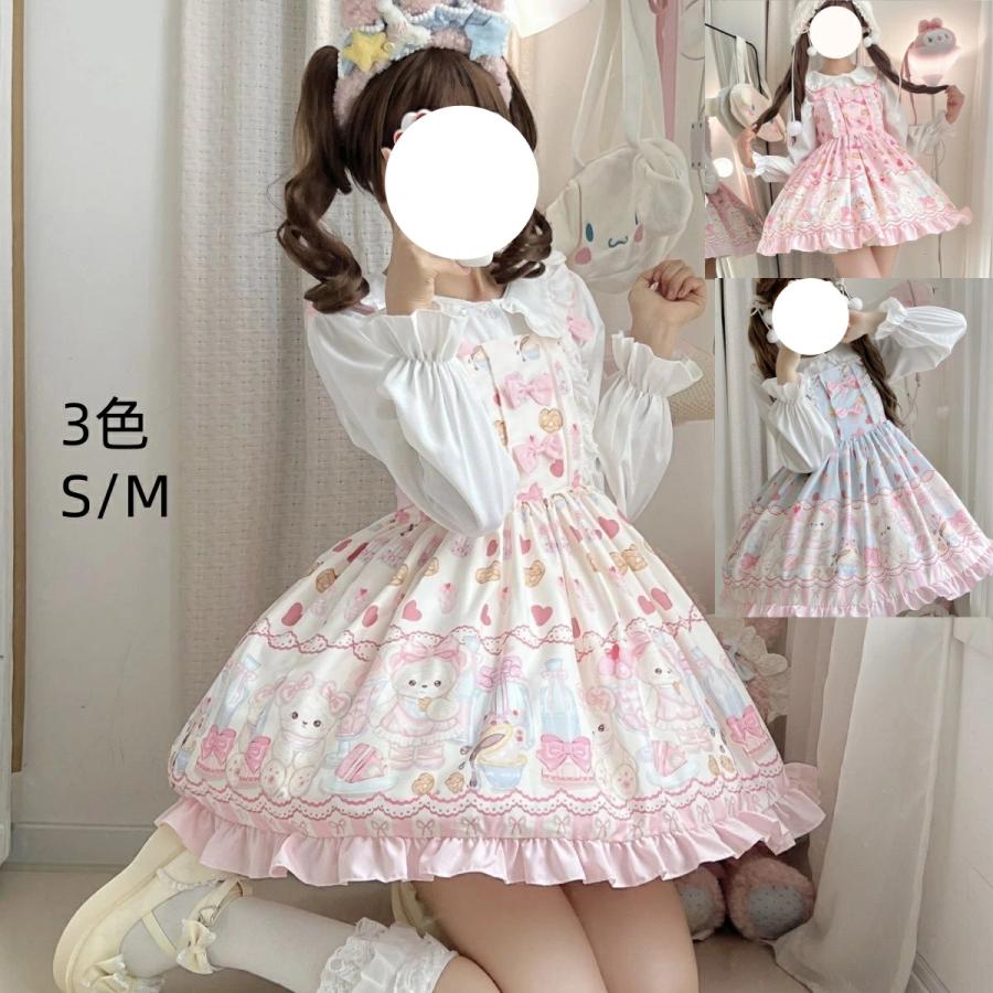 クマ柄ロリータワンピース❤️年中可愛い女子会コーデ 楽天市場】長袖ロリータワンピース チェック柄 ロリータ服 熊柄