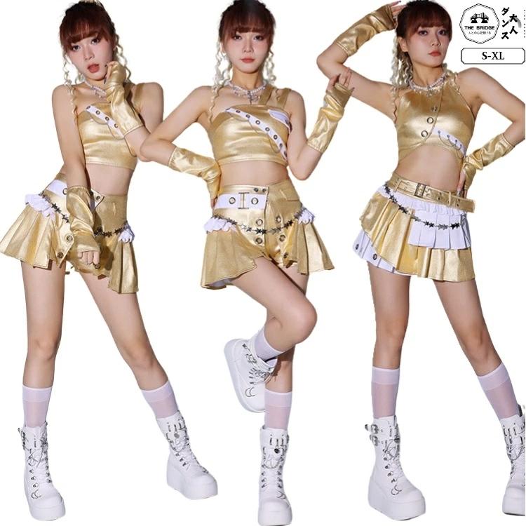 金色 ダンス衣装 k-pop レディース ゴールド セットアップ 大人