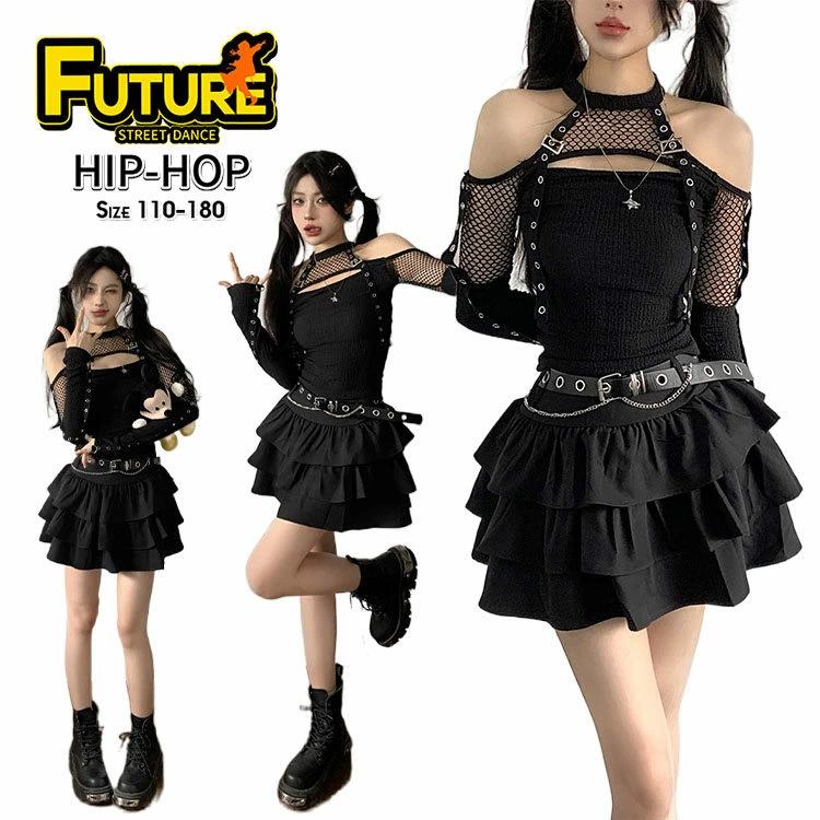 ダンス衣装 セットアップ レディース 大人 k-pop 衣装 韓国