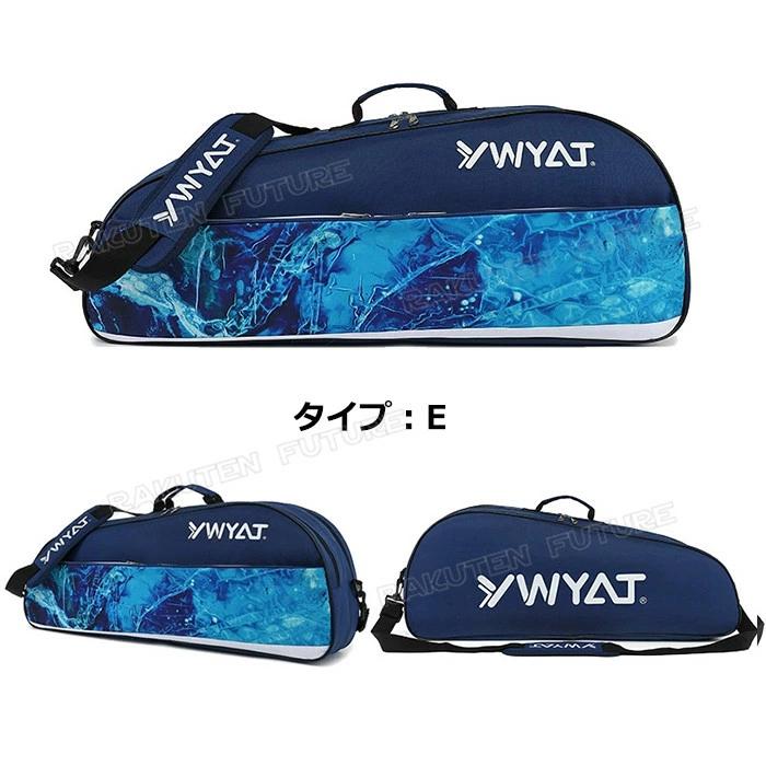 バトミントンバッグバック バトミントン カバン テニス ラケット