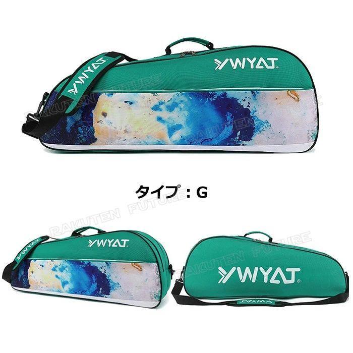 バドミントン　テニス　バック　カバン YONEX 『即日出荷』ヨネックス テニスバッグ・ケース ショルダー