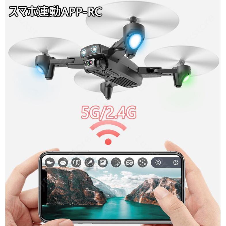 ドローン 免許不要 2カメラ付き 折りたたみ式 小型 スマホ連動 wifi対応 GPS搭載 子供向け 初心者 RC 航空機 クリスマス 誕生日 こどもの日 新年 プレゼント |  | 08