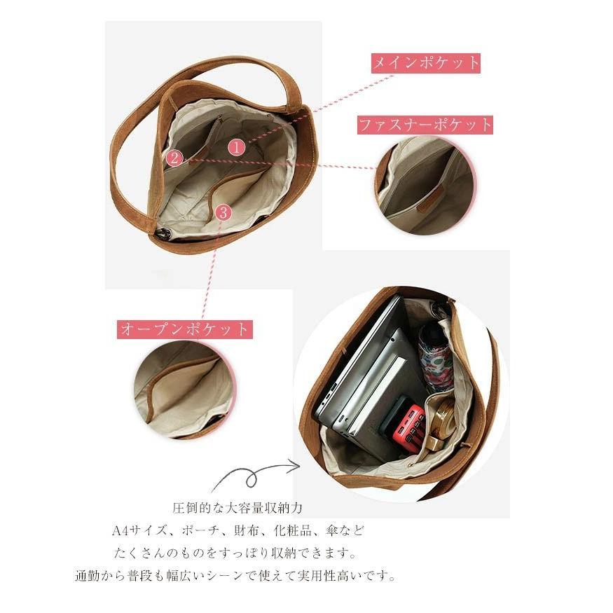 母の日 2025 スエード バッグ 本革 トートバッグ バケツ型