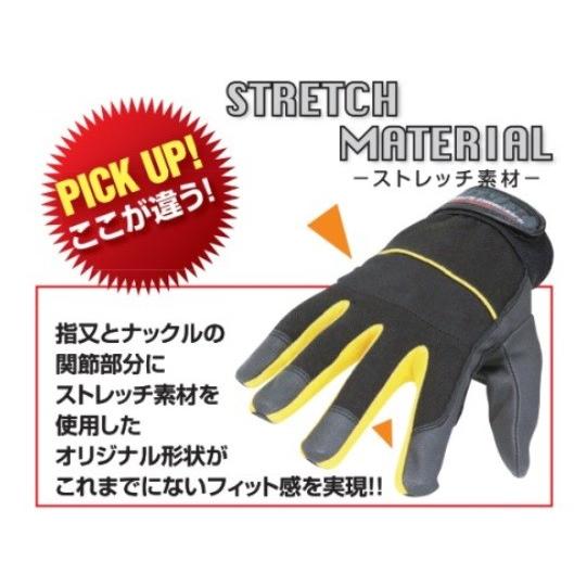革手袋40双セット 革手袋 40双 まとめ売り WK-400 牛床革オイル加工背縫い手袋 3