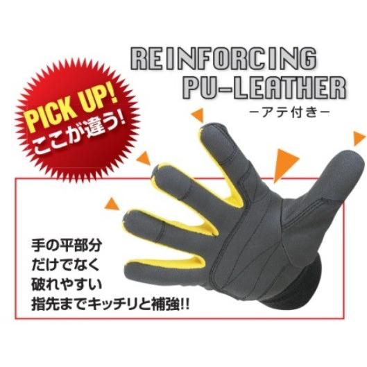 2双までメール便 K-17 PU-KING おたふく手袋 革手袋 皮手袋 1双