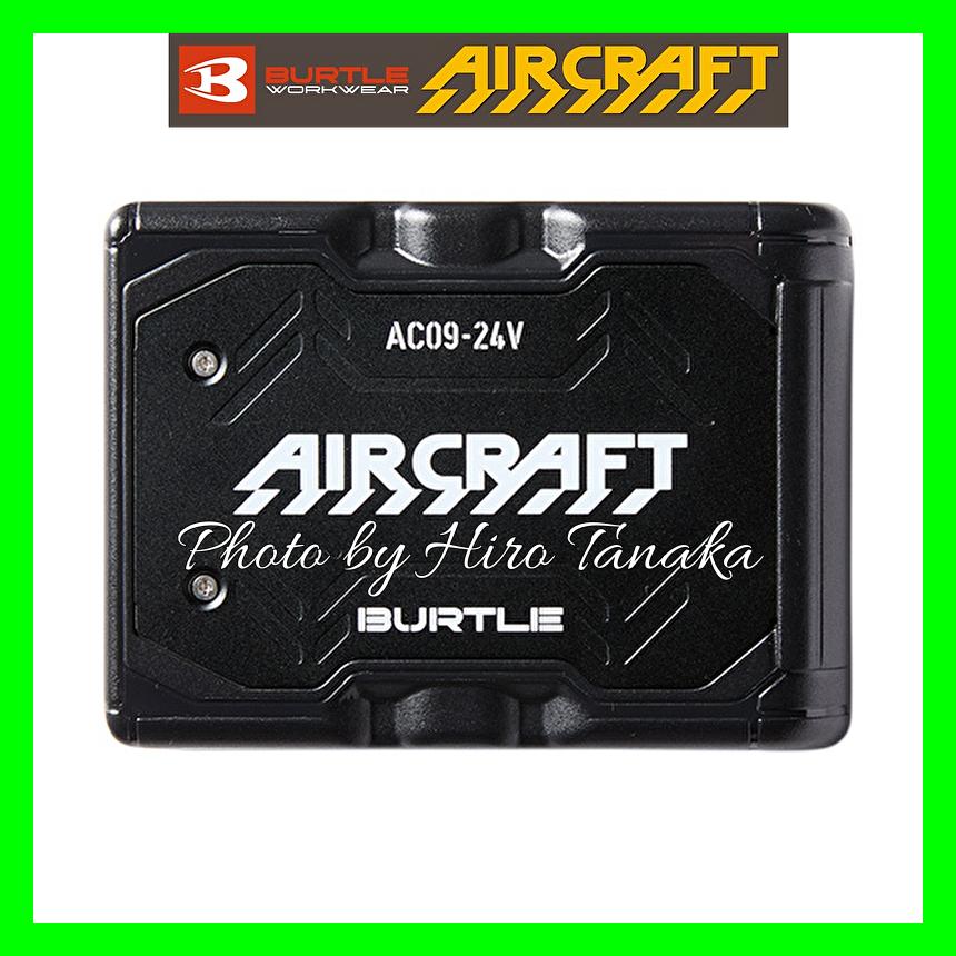 BURTLE 2025年夏モデル バートル リチウムイオンバッテリー AC09