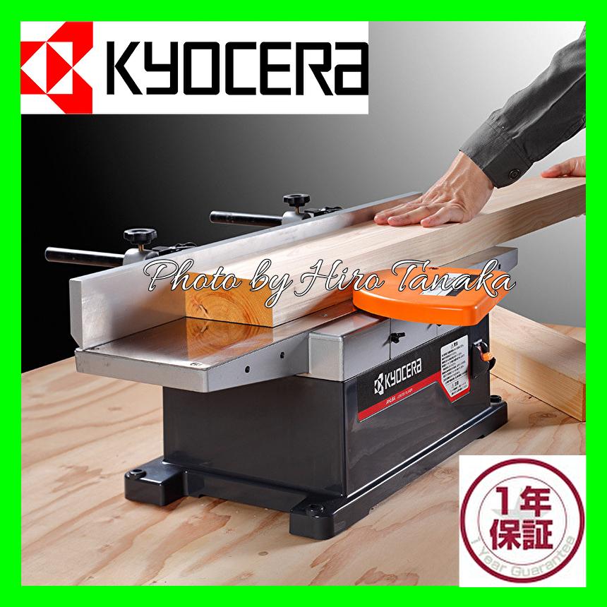 RYOBI HL-6A 切断工具 RYOBI電動手押しカンナHL-6A確か未使用品
