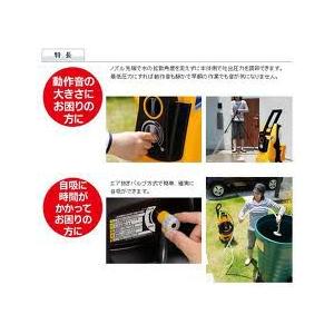 リョービ（RYOBI） 正規取扱店出品 京セラ 高圧洗浄機 AJP-1700VGQ