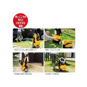 リョービ（RYOBI） 正規取扱店出品 京セラ 高圧洗浄機 AJP-1700VGQ