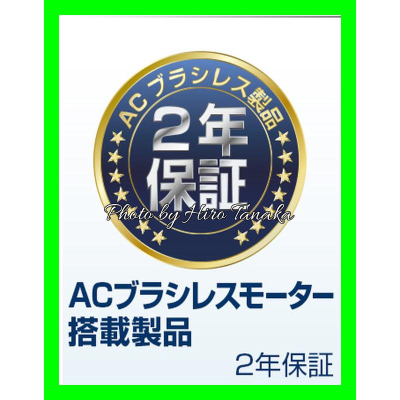 HiKOKI ハイコーキ ロータリバンドソー CB18FE ブラシレスモータ HiKOKI ハイコーキ ロータリバンドソー CB18FE ブラシレスモータ