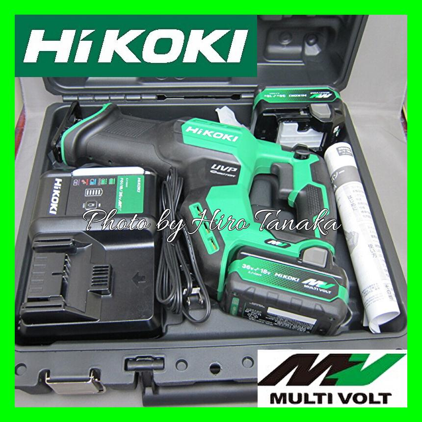 HiKOKI ハイコーキ コードレスセーバソー CR36DMA(2XPZ) 電池×2+充電器+ケースセット セーバーソー 切断 ハイパワー ブラシレス  UVP