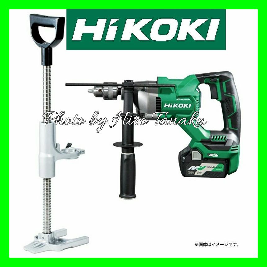 ハイコーキ HiKOKI コードレスドリル D3613DA(XPS) 垂直ガイド付