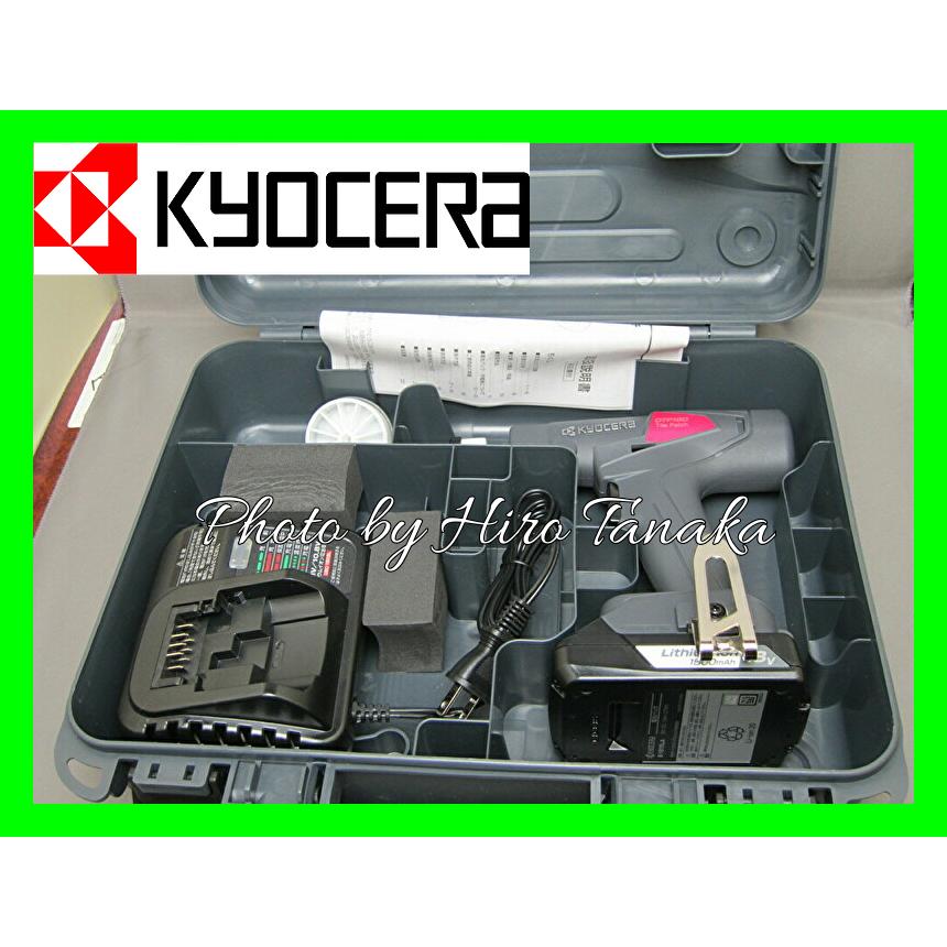 KYOCERA 京セラインダストリアルツールズ 充電式タイルパッチ KYOCERA 京セラインダストリアルツールズ 充電式タイルパッチ