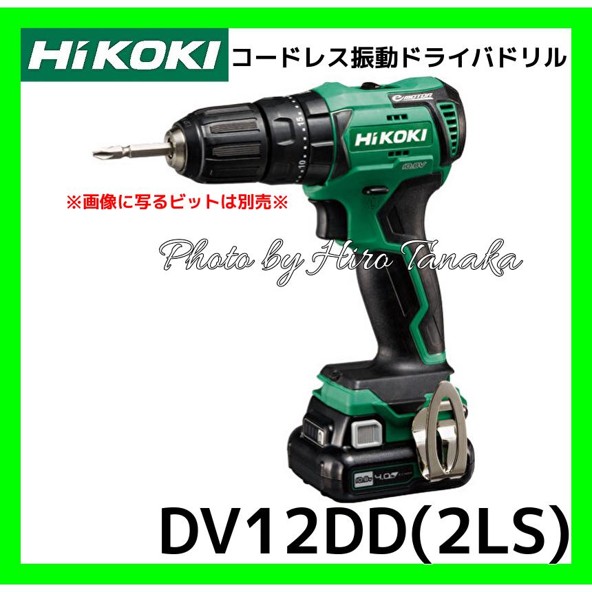 HiKOKI（ハイコーキ） コードレス振動ドライバドリル DV12DD(2LS) 10.8 