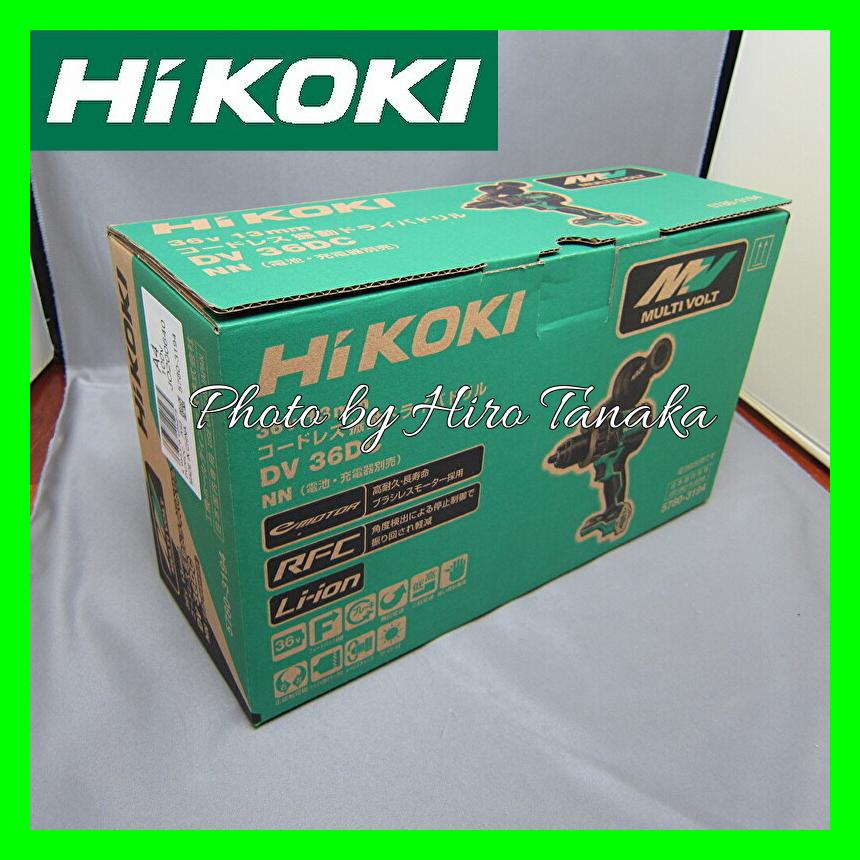 HiKOKI ハイコーキ コードレス振動ドリル DV36DC(NN) 本体のみ HiKOKI ハイコーキ コードレス振動ドリル DV36DC(NN) 本体のみ